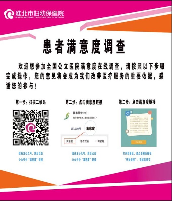 QQ图片20200103072719.jpg