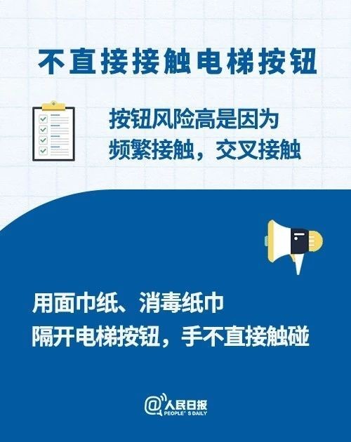 QQ图片20200204094045.jpg