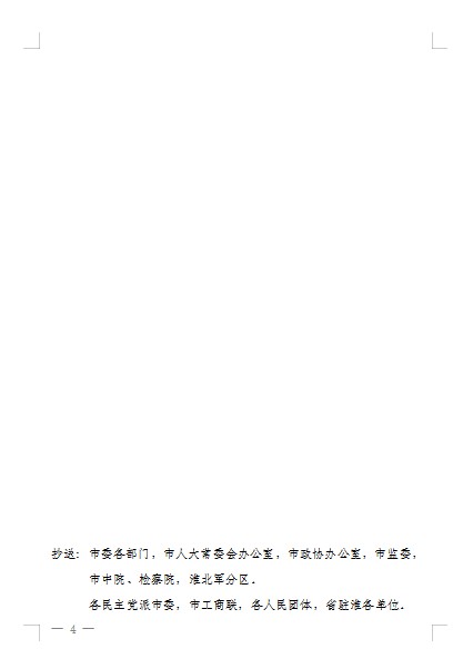 QQ图片20200216112511.png