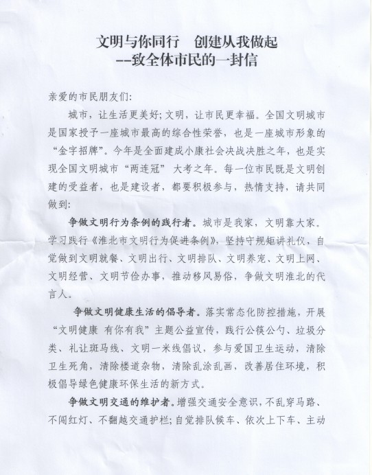 QQ图片20200713112610.png