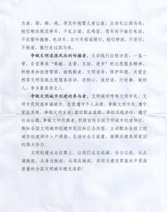 QQ图片20200713112632.png