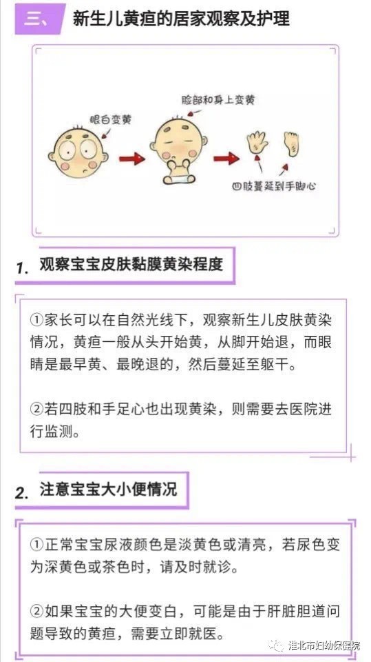 卡通IMG_5496(20201202-110314).JPG