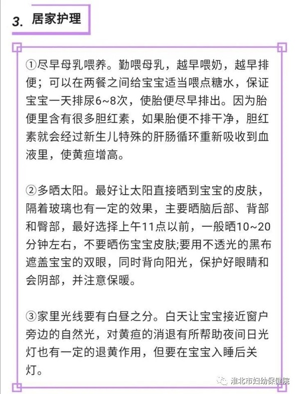 卡通IMG_5497(20201202-110320).JPG