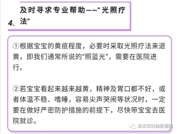 卡通IMG_5498(20201202-110328).JPG