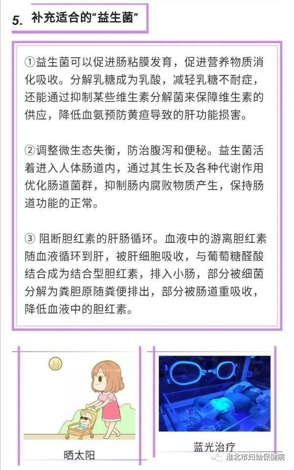 卡通IMG_5499(20201202-110332).JPG