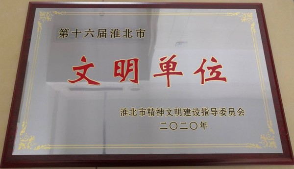 QQ图片20210106165327.jpg