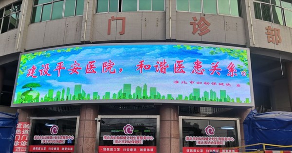 QQ图片20210119164730.jpg