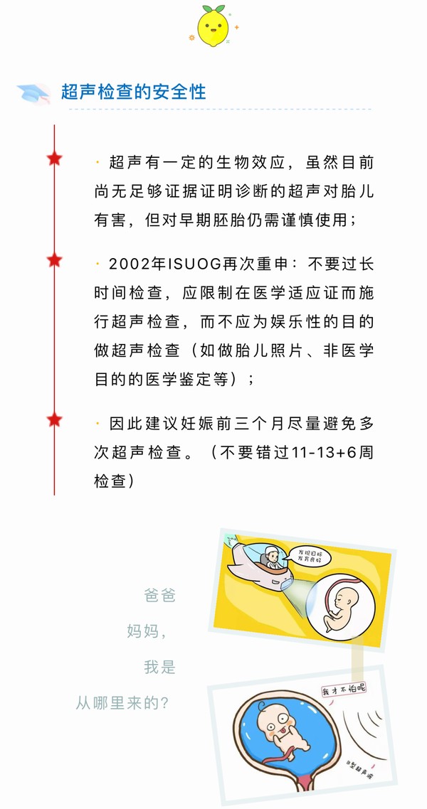 微信图片_202109021016461.jpg