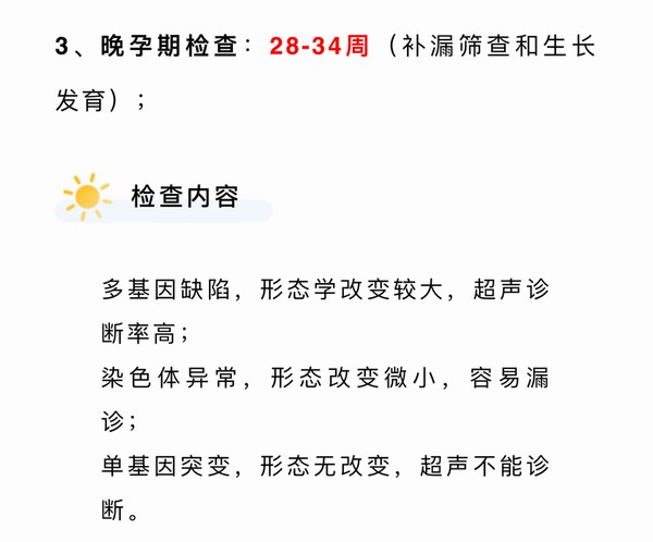 微信图片_202109021016464.jpg