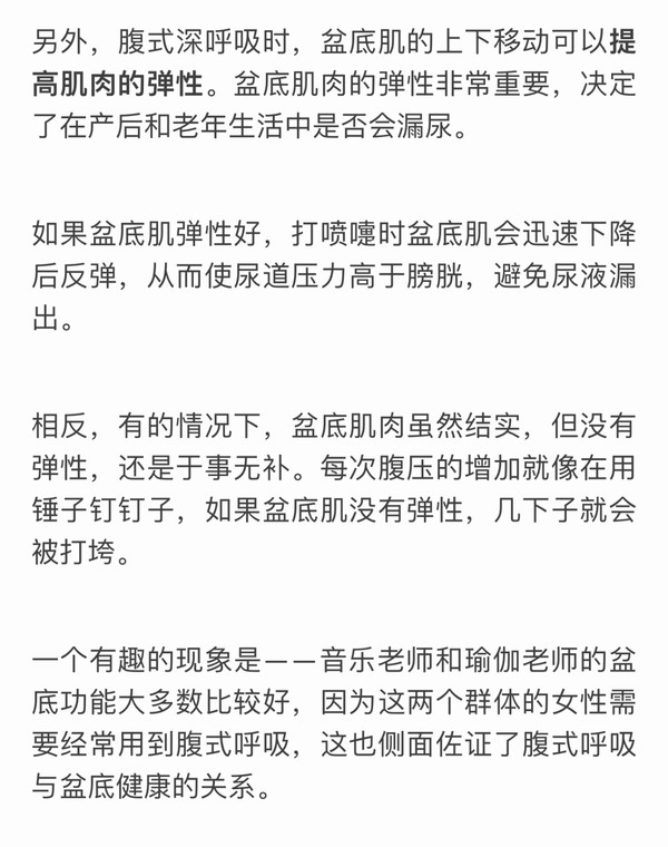 微信图片_202109021624011.jpg