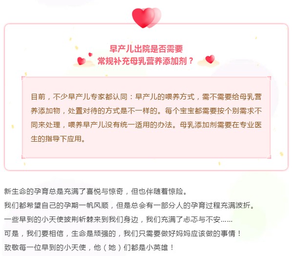 微信图片_202109020941268.png