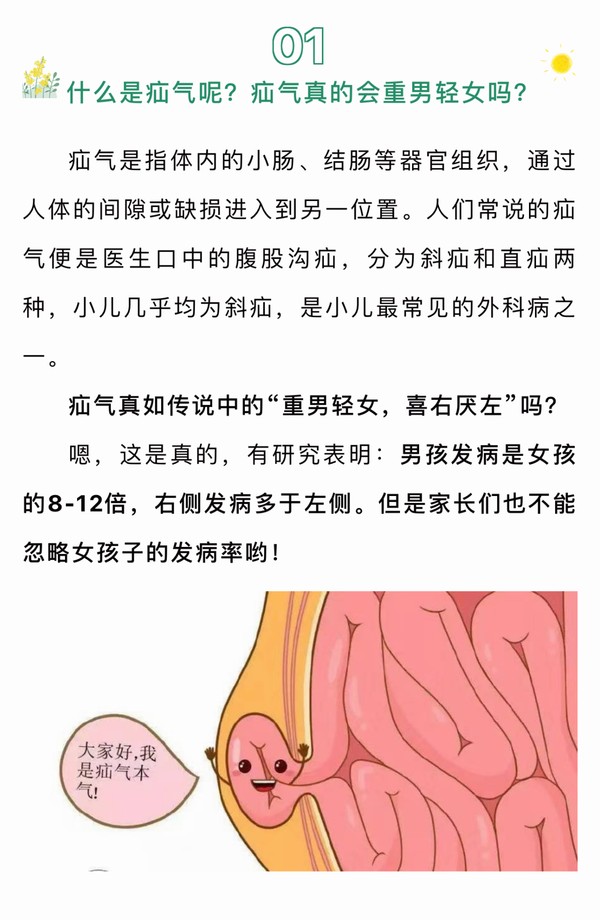微信图片_20210902170955.jpg