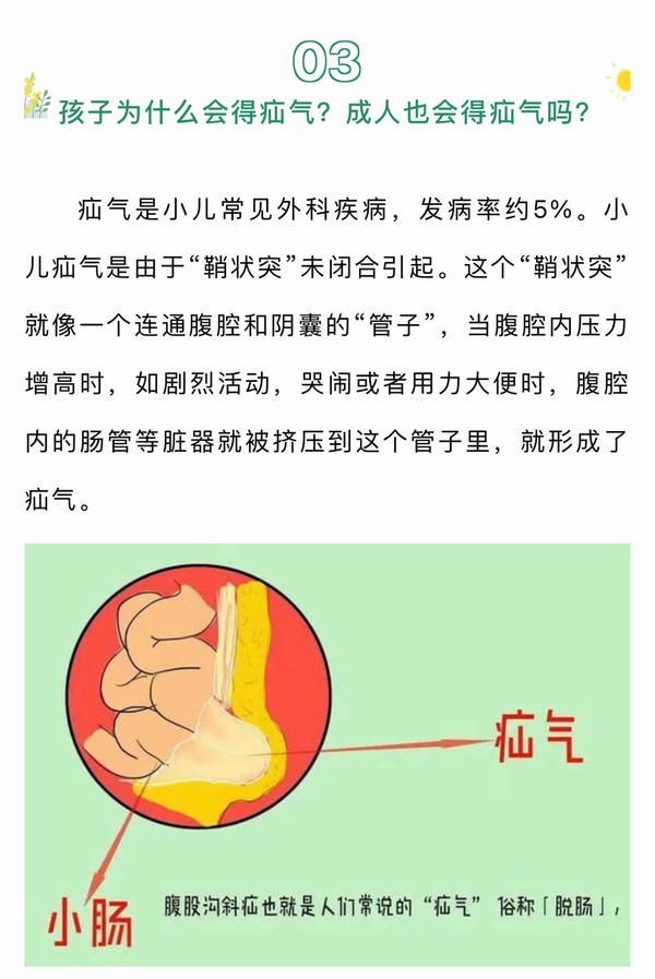 微信图片_202109021709561.jpg