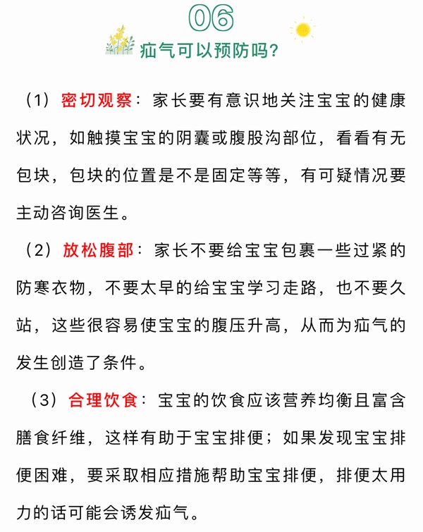 微信图片_202109021709565.jpg