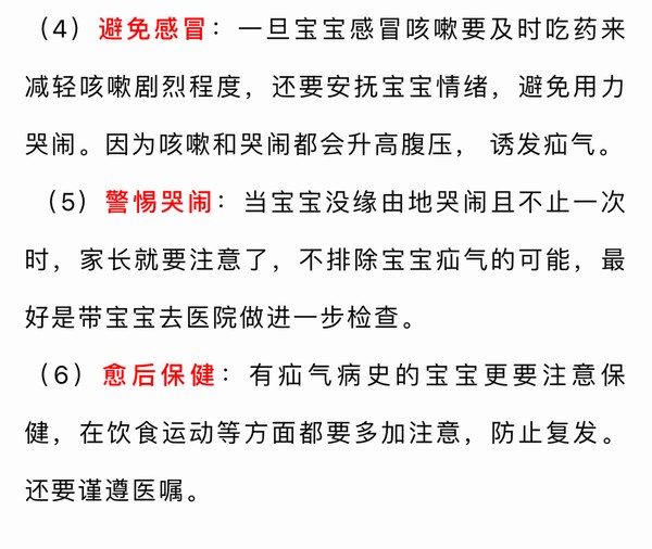 微信图片_202109021709566.jpg