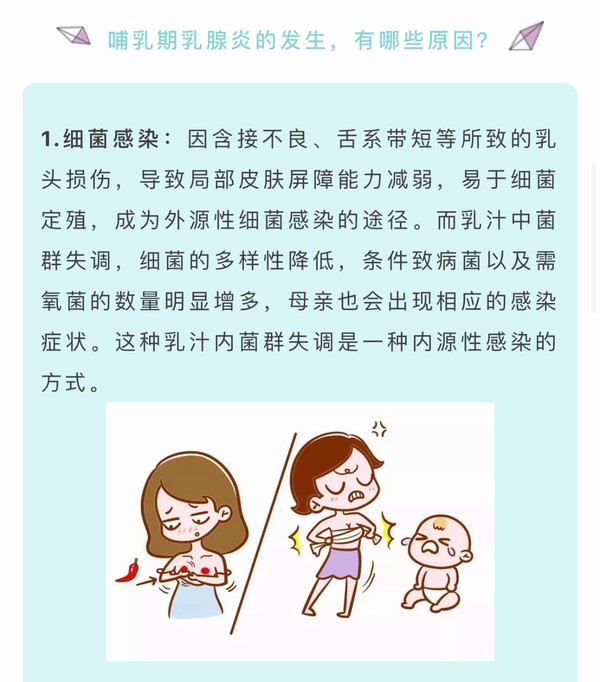 微信图片_202108250955031.jpg