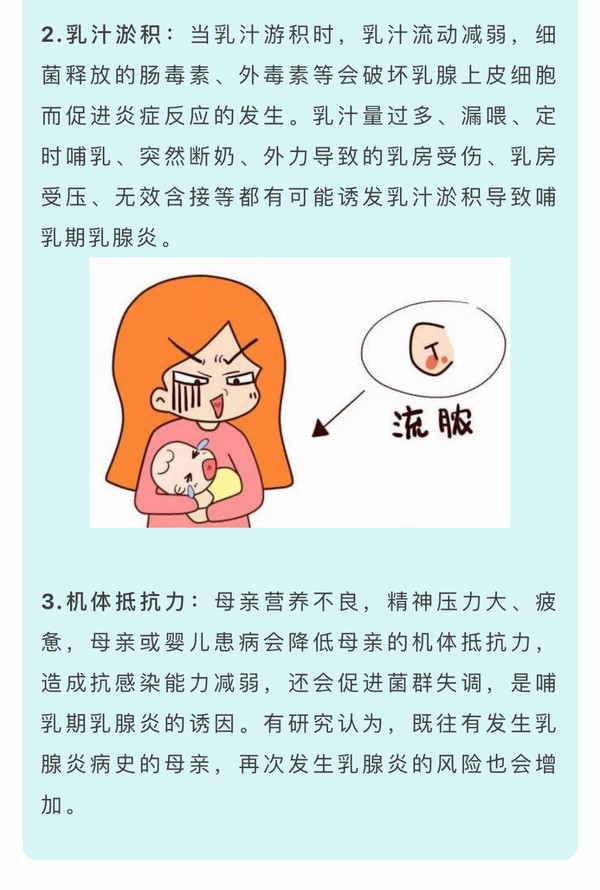 微信图片_202108250955032.jpg