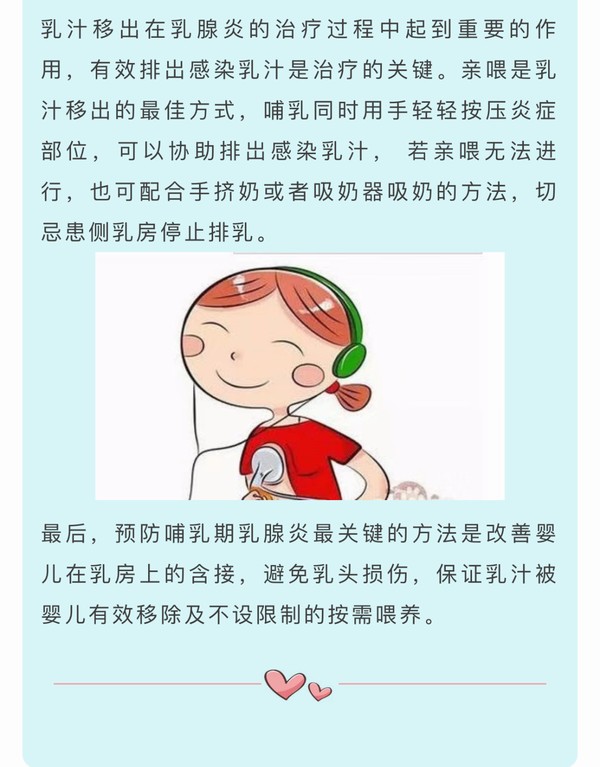 微信图片_202108250955037.jpg