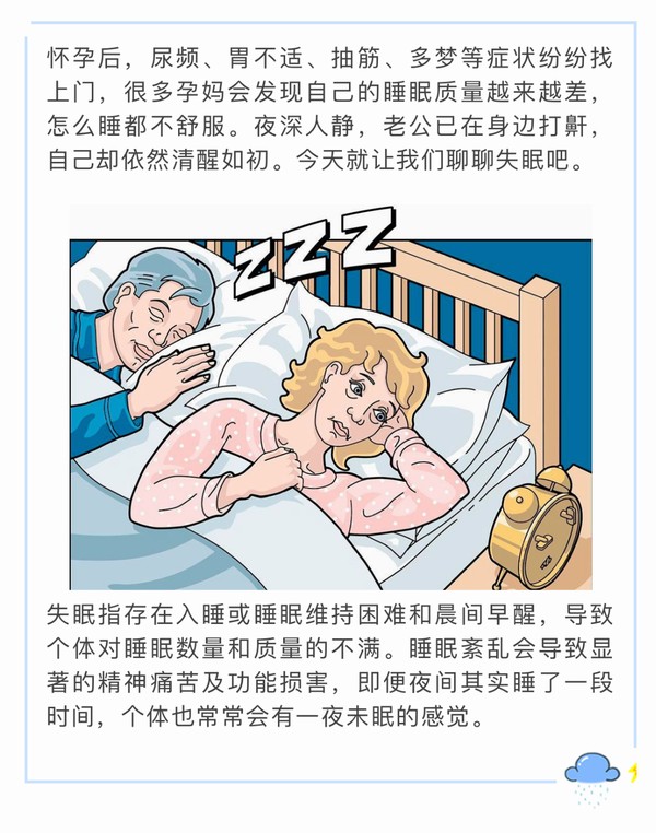 微信图片_20210908093338.jpg