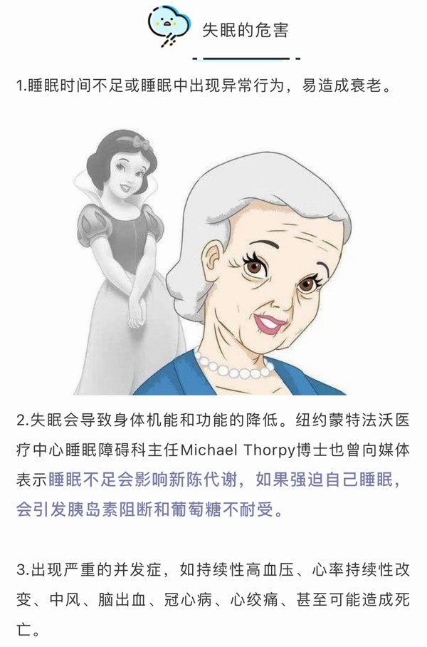 微信图片_202109080933381.jpg