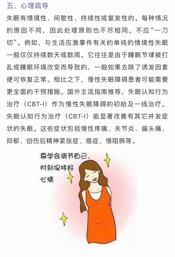 微信图片_202109080933411.jpg