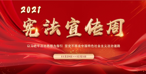 QQ图片20211201170332.png