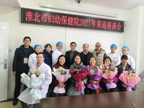 微信图片_20211208111643.jpg