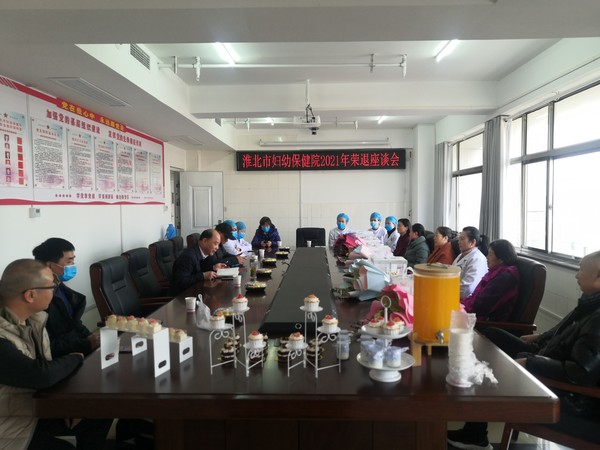 微信图片_20211208111700.jpg