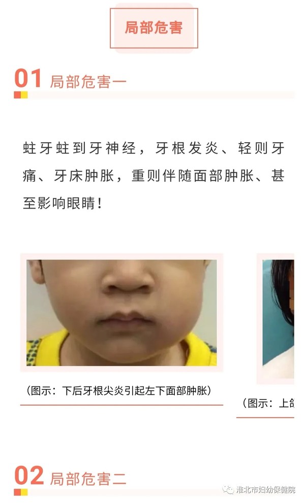 3.webp (1).jpg