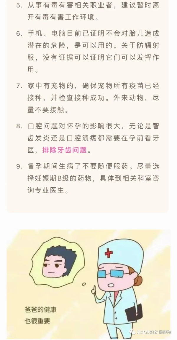 640.webp (6).jpg