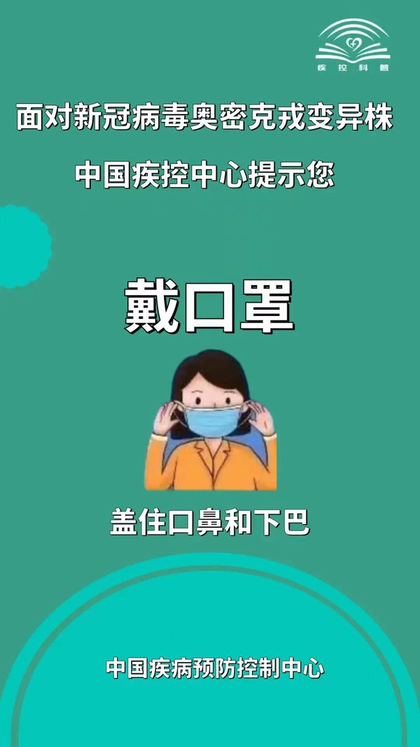 微信图片_202112170928492.jpg