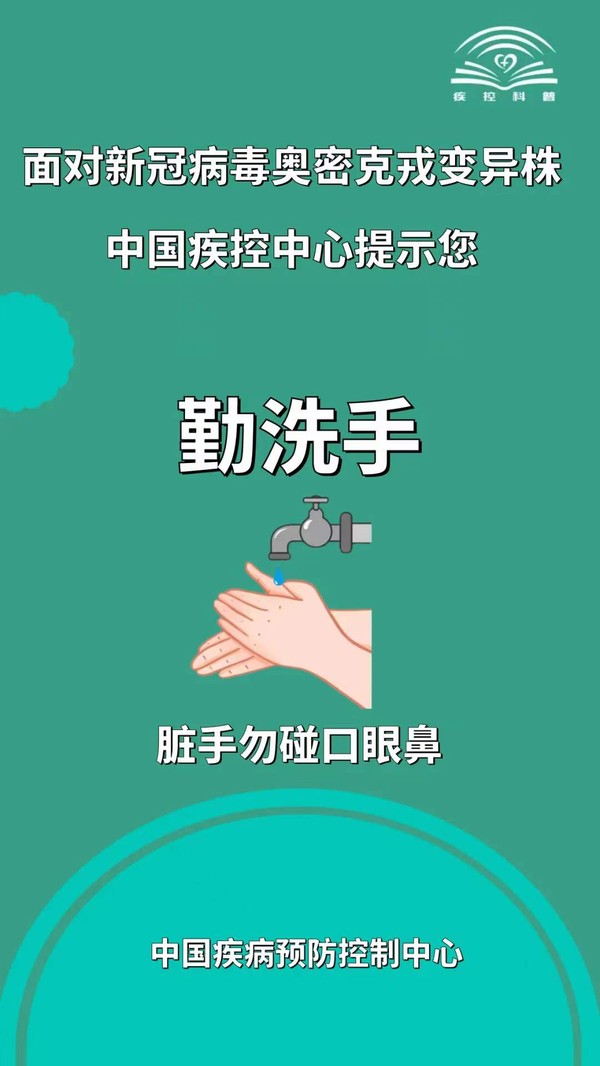 微信图片_202112170928493.jpg