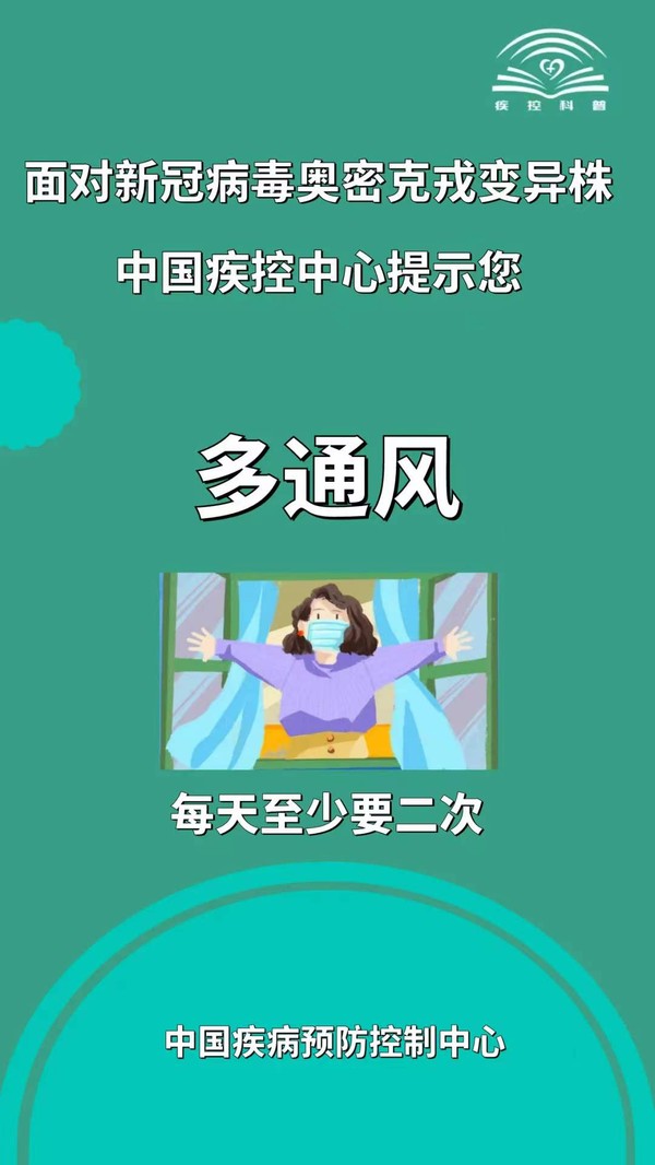 微信图片_202112170928495.jpg