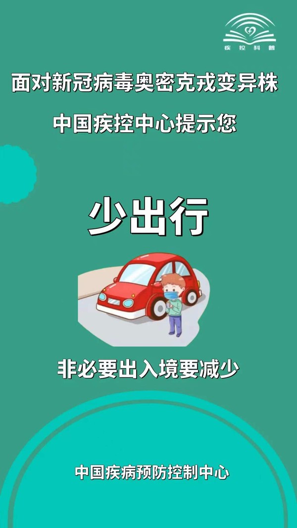 微信图片_202112170928497.jpg