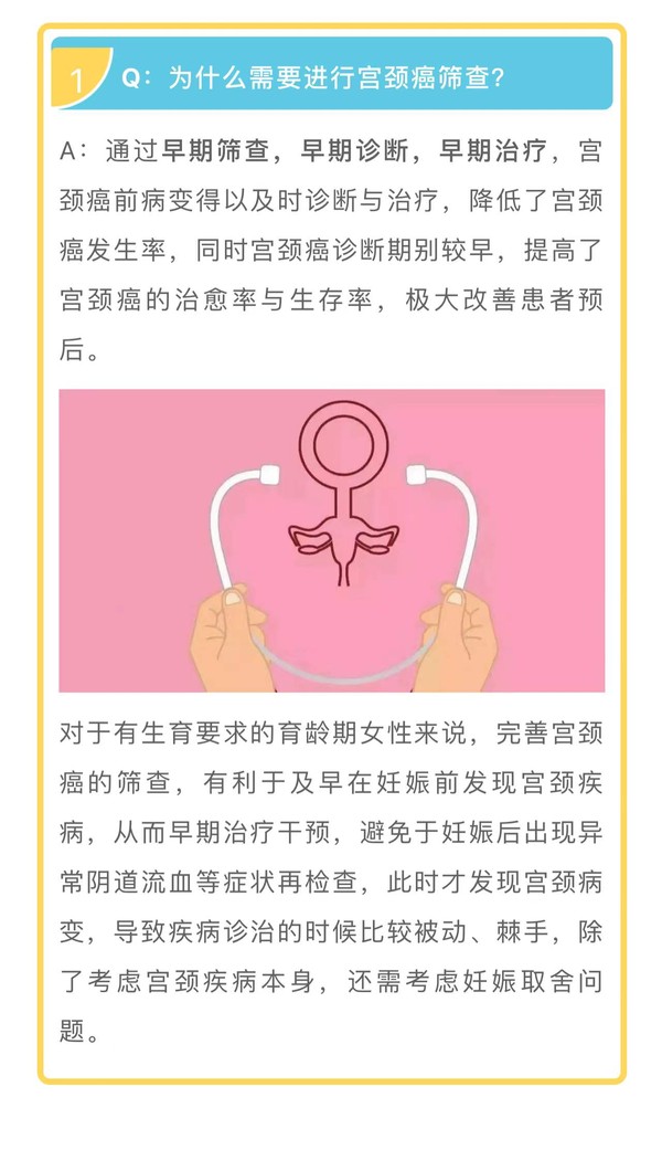 微信图片_20211217094707.jpg