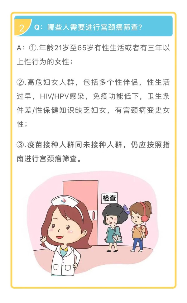 微信图片_202112170947071.jpg