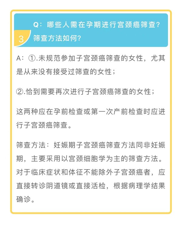 微信图片_202112170947072.jpg
