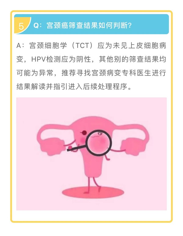微信图片_202112170947074.jpg