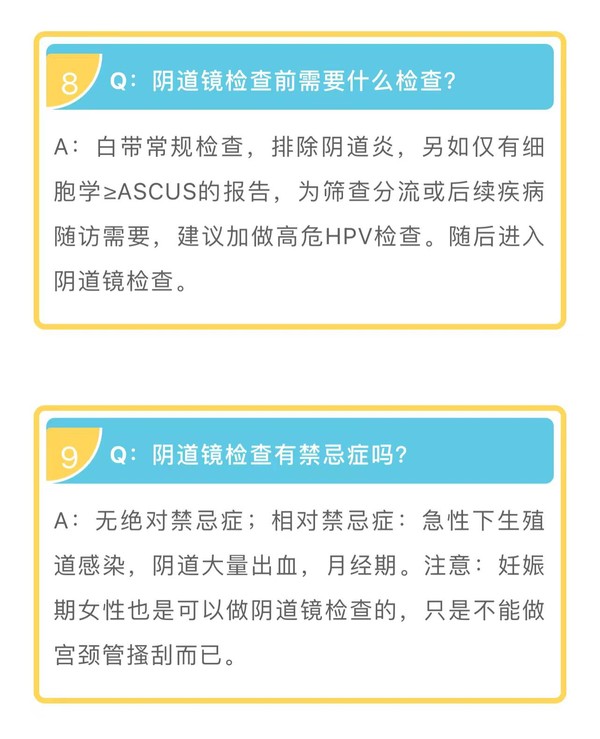 微信图片_202112170947076.jpg