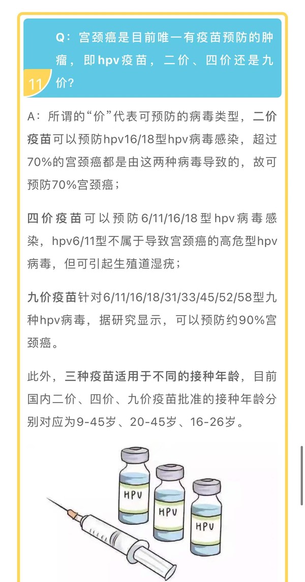 微信图片_202112170947078.jpg