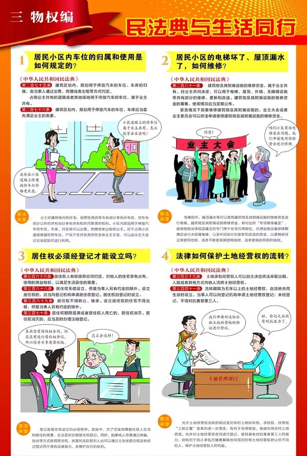 IMG_7745.PNG
