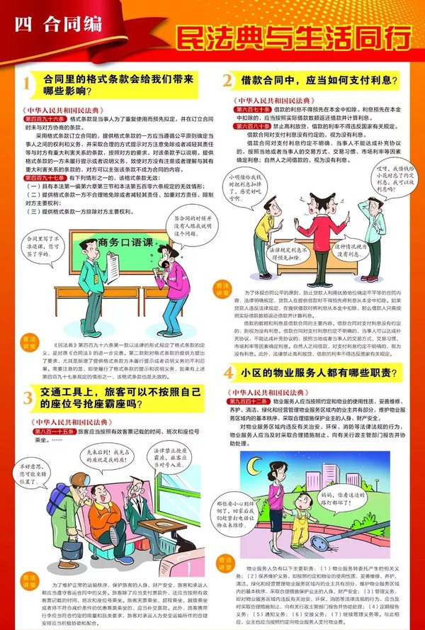 IMG_7746.PNG
