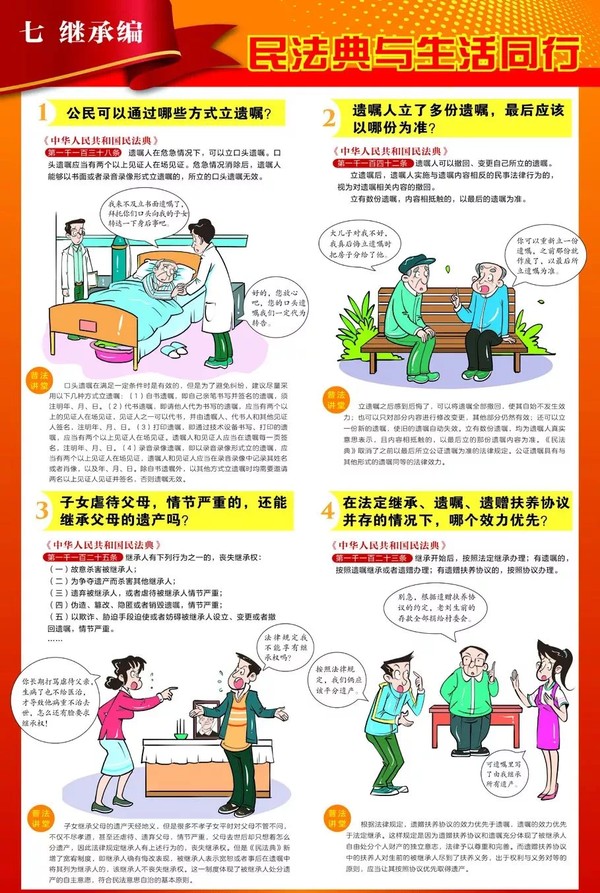 IMG_7749.PNG