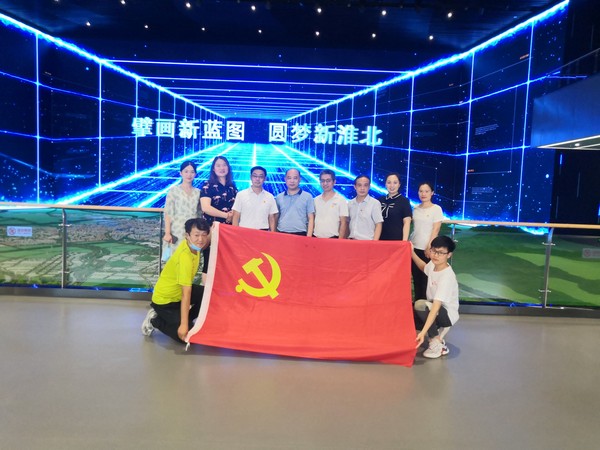 微信图片_20220708162057.jpg