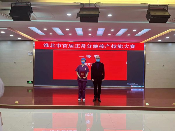 微信图片_20230113145526.jpg