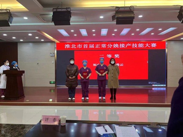 微信图片_202301131455261.jpg