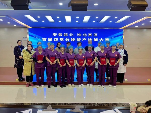 微信图片_202301131455262.jpg