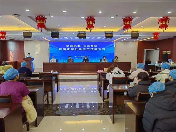 微信图片_202301131455265.jpg