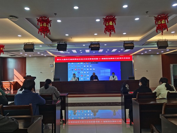 微信图片_20230303171644.jpg