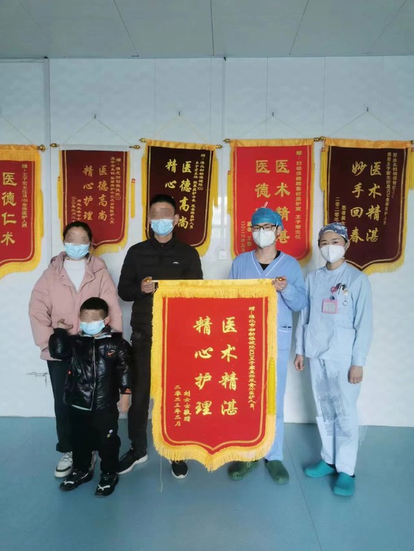 微信图片_20230303171658.jpg